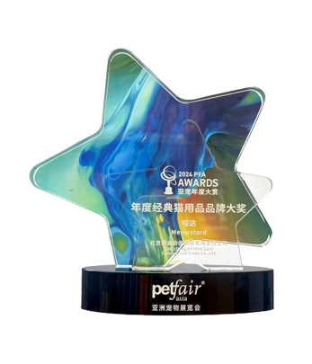 2024-pfa-awards-annual--classic-cat-supplies-brand-award