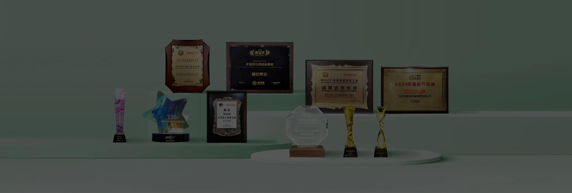 Honor Certificates