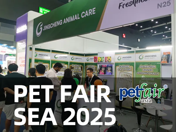 Jingcheng Pet at Pet Fair SEA 2025  — Connecting the World with Quality and Passion