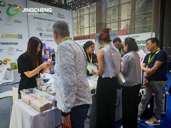 jingcheng-pet-at-cips-2025-1.jpg