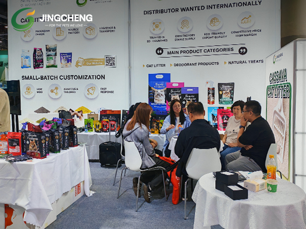 jingcheng-pet-at-cips-2025-2.jpg