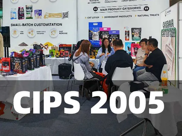 Jingcheng Pet at CIPS 2025: Inspiring Innovation & Global Partnerships