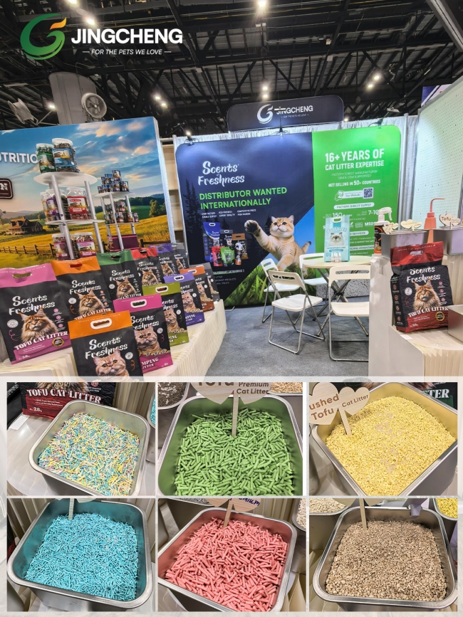jingcheng-pet-at-global-pet-expo-2026-03.jpg jingcheng-pet-at-global-pet-expo-2026-03.jpg