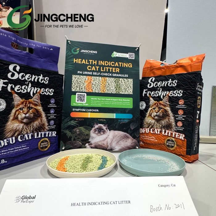 jingcheng-pet-at-global-pet-expo-2026-04.jpg jingcheng-pet-at-global-pet-expo-2026-04.jpg